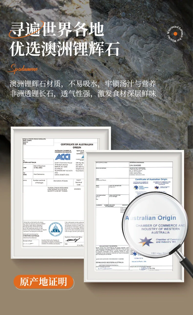 【不再补货】爱仕达砂锅煲煲汤家用耐高温陶瓷煲沙锅煲仔饭炖锅汤锅旋风煲燃气灶专用 6L 详情图 14