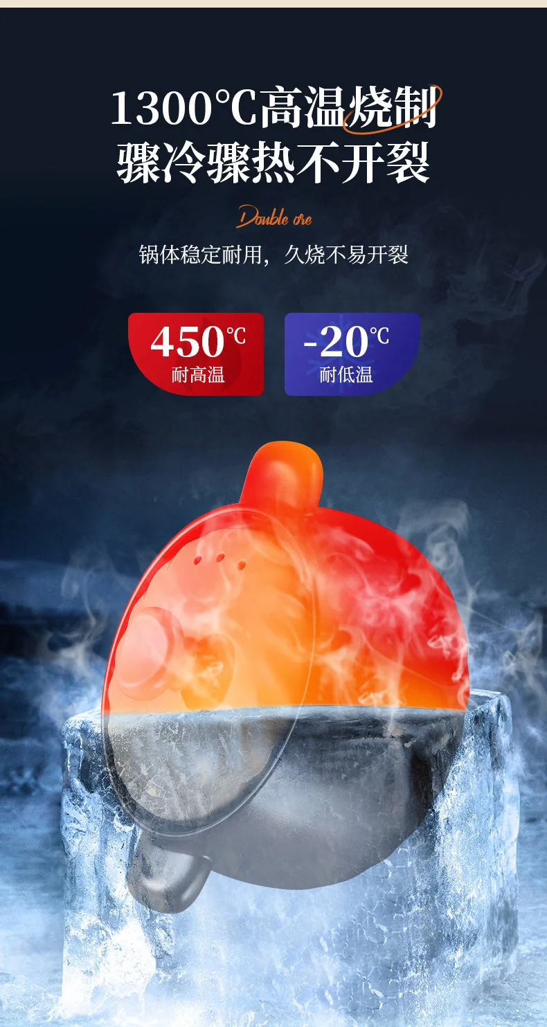 【不再补货】爱仕达砂锅煲煲汤家用耐高温陶瓷煲沙锅煲仔饭炖锅汤锅旋风煲燃气灶专用 6L 详情图 17