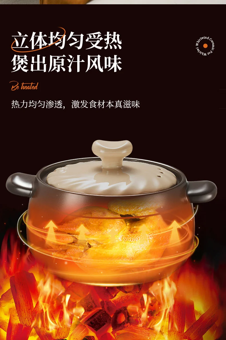 【不再补货】爱仕达砂锅煲煲汤家用耐高温陶瓷煲沙锅煲仔饭炖锅汤锅旋风煲燃气灶专用 6L 详情图 20