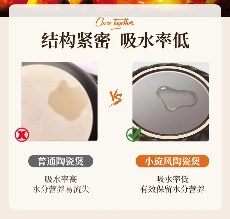 【不再补货】爱仕达砂锅煲煲汤家用耐高温陶瓷煲沙锅煲仔饭炖锅汤锅旋风煲燃气灶专用 6L 详情图 21