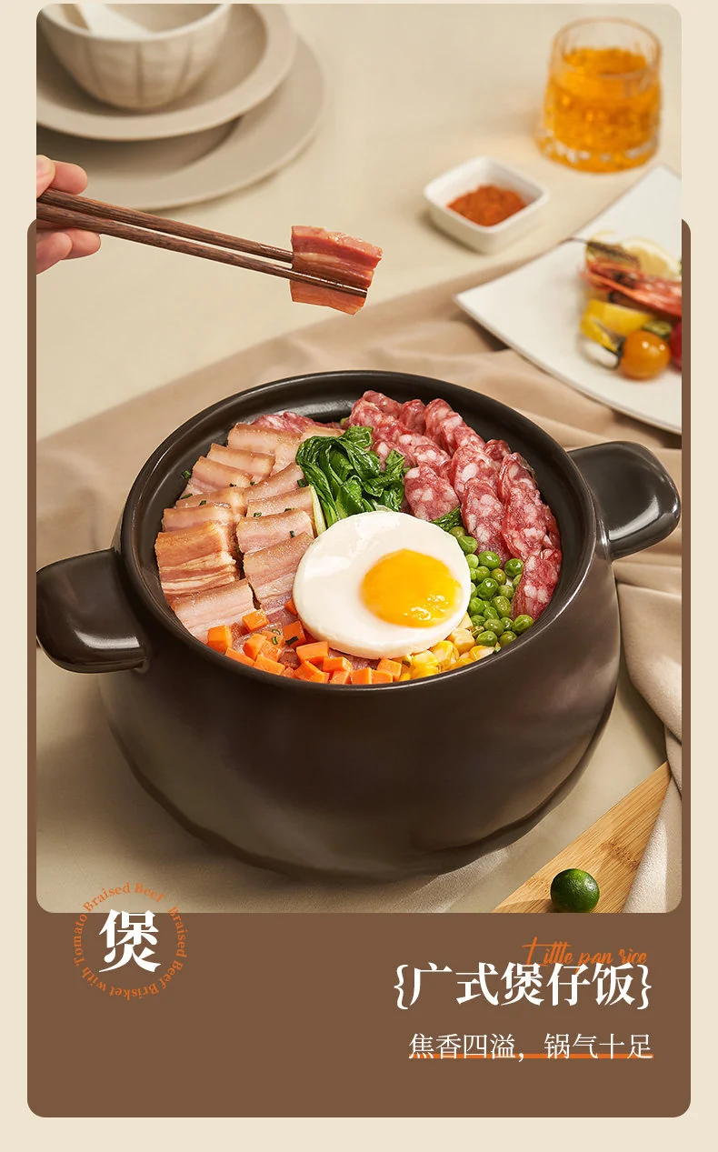【不再补货】爱仕达砂锅煲煲汤家用耐高温陶瓷煲沙锅煲仔饭炖锅汤锅旋风煲燃气灶专用 6L 详情图 25