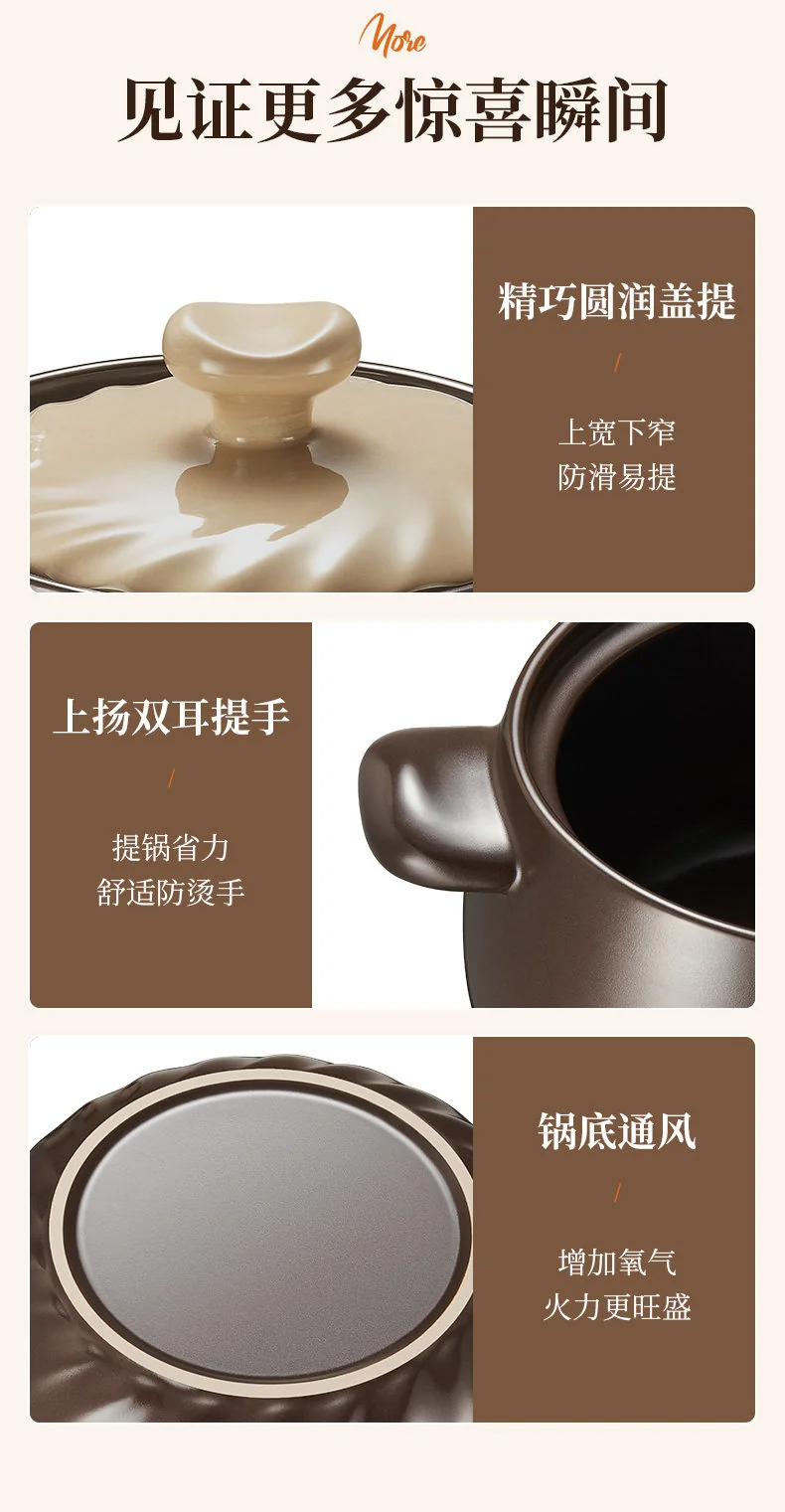 【不再补货】爱仕达砂锅煲煲汤家用耐高温陶瓷煲沙锅煲仔饭炖锅汤锅旋风煲燃气灶专用 6L 详情图 30