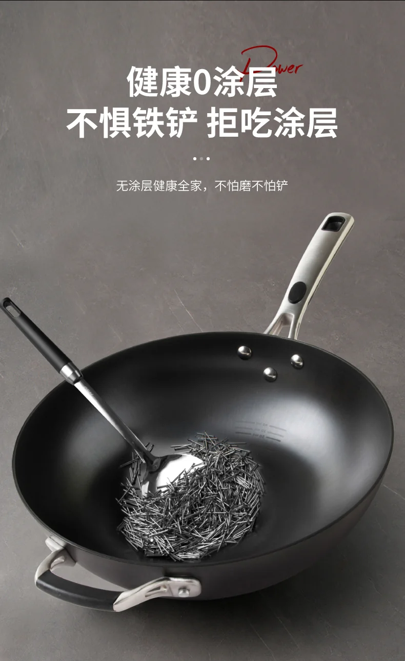 ASD, cast iron can not rust, uncoated wok, wear-resistant and scratch-resistant, universal for induction cooker with coal and gas, 32cm detail image 11