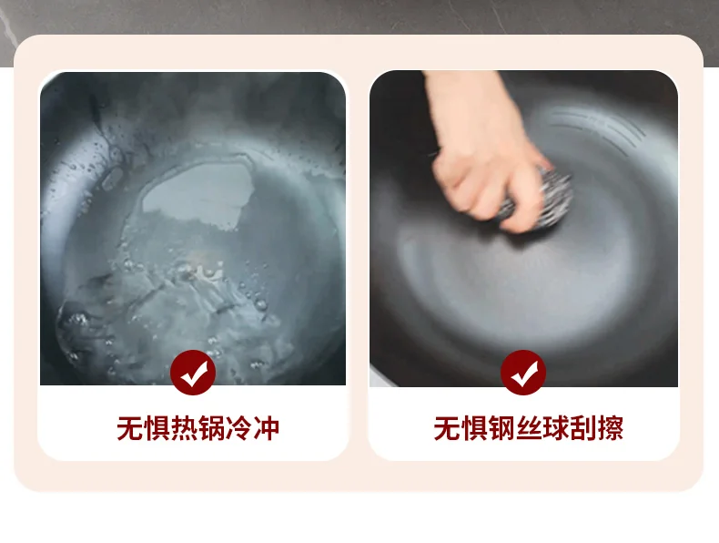ASD, cast iron can not rust, uncoated wok, wear-resistant and scratch-resistant, universal for induction cooker with coal and gas, 32cm detail image 12