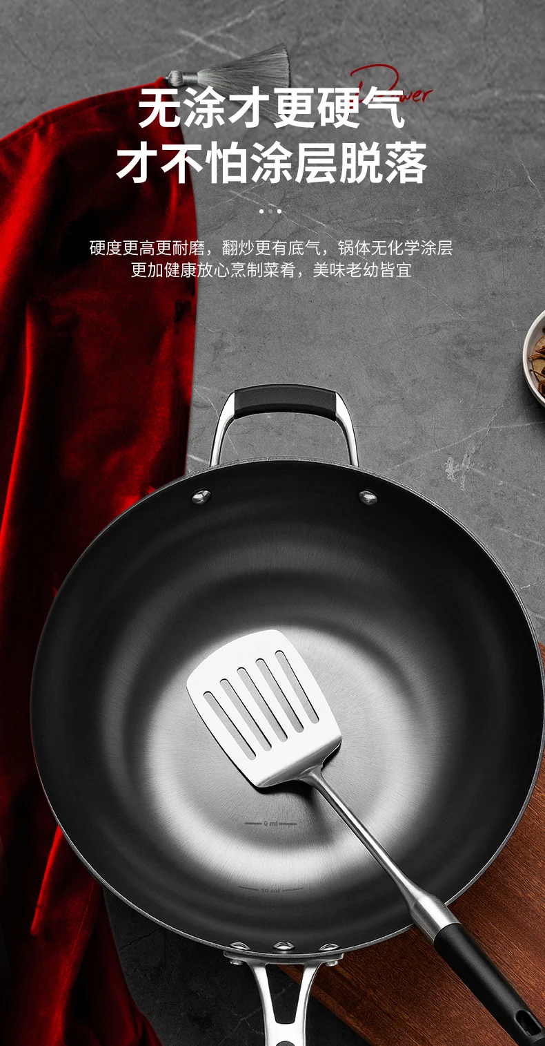 ASD, cast iron can not rust, uncoated wok, wear-resistant and scratch-resistant, universal for induction cooker with coal and gas, 32cm detail image 13