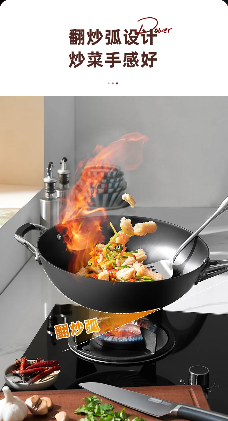 ASD, cast iron can not rust, uncoated wok, wear-resistant and scratch-resistant, universal for induction cooker with coal and gas, 32cm detail image 14