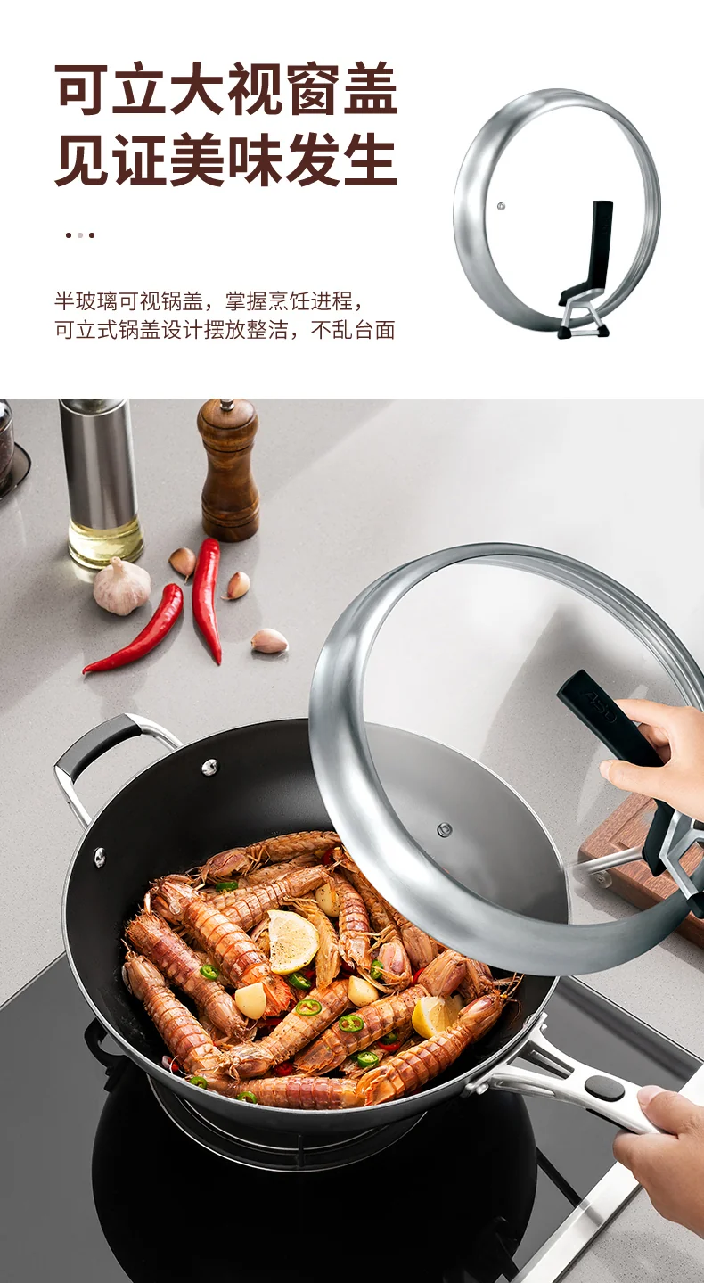 ASD, cast iron can not rust, uncoated wok, wear-resistant and scratch-resistant, universal for induction cooker with coal and gas, 32cm detail image 17