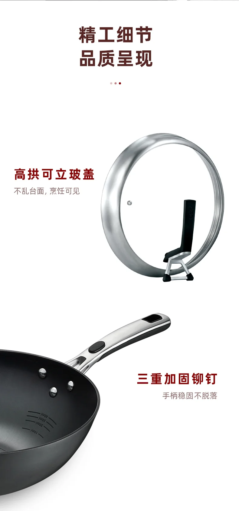 ASD, cast iron can not rust, uncoated wok, wear-resistant and scratch-resistant, universal for induction cooker with coal and gas, 32cm detail image 18