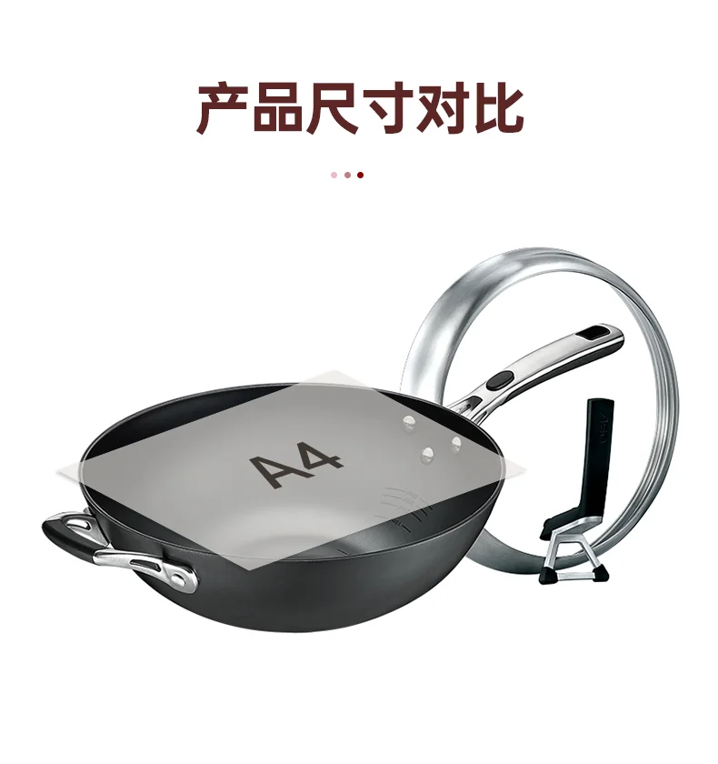 ASD, cast iron can not rust, uncoated wok, wear-resistant and scratch-resistant, universal for induction cooker with coal and gas, 32cm detail image 21