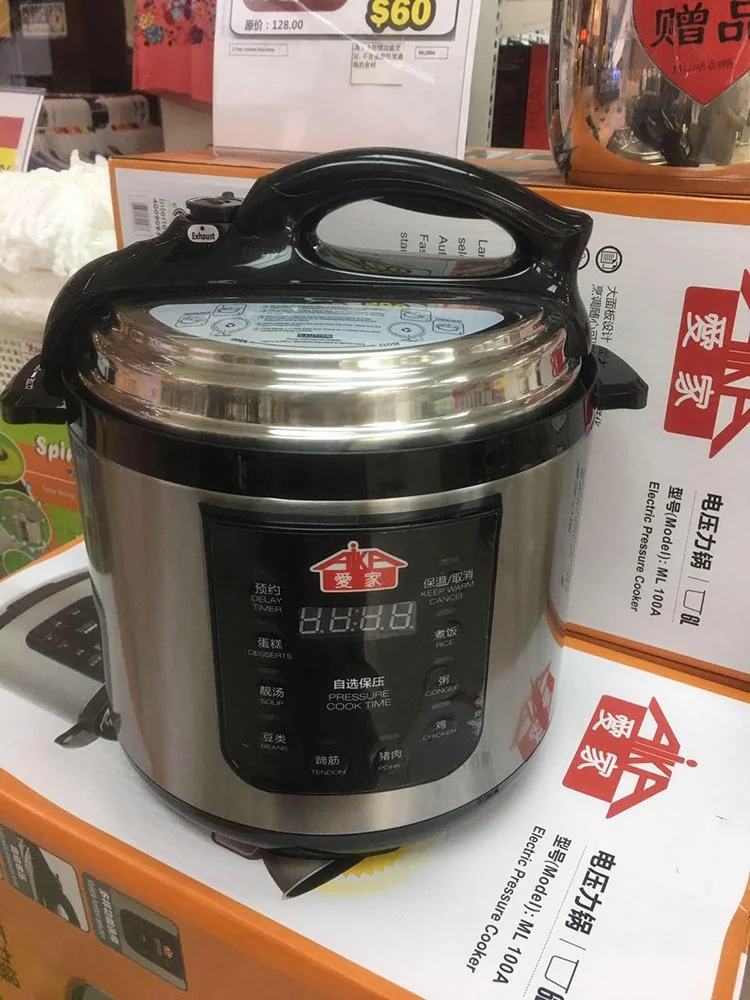 AIKA Electric Pressure Cooker ML 100A detail image 1