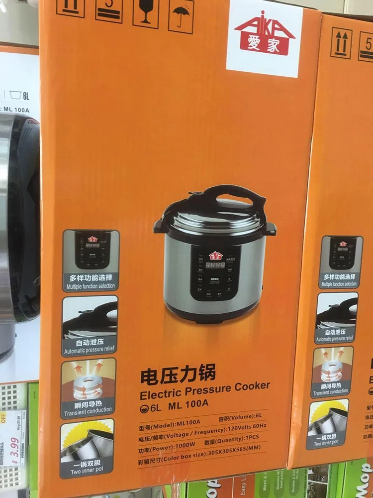 AIKA Electric Pressure Cooker ML 100A detail image 2