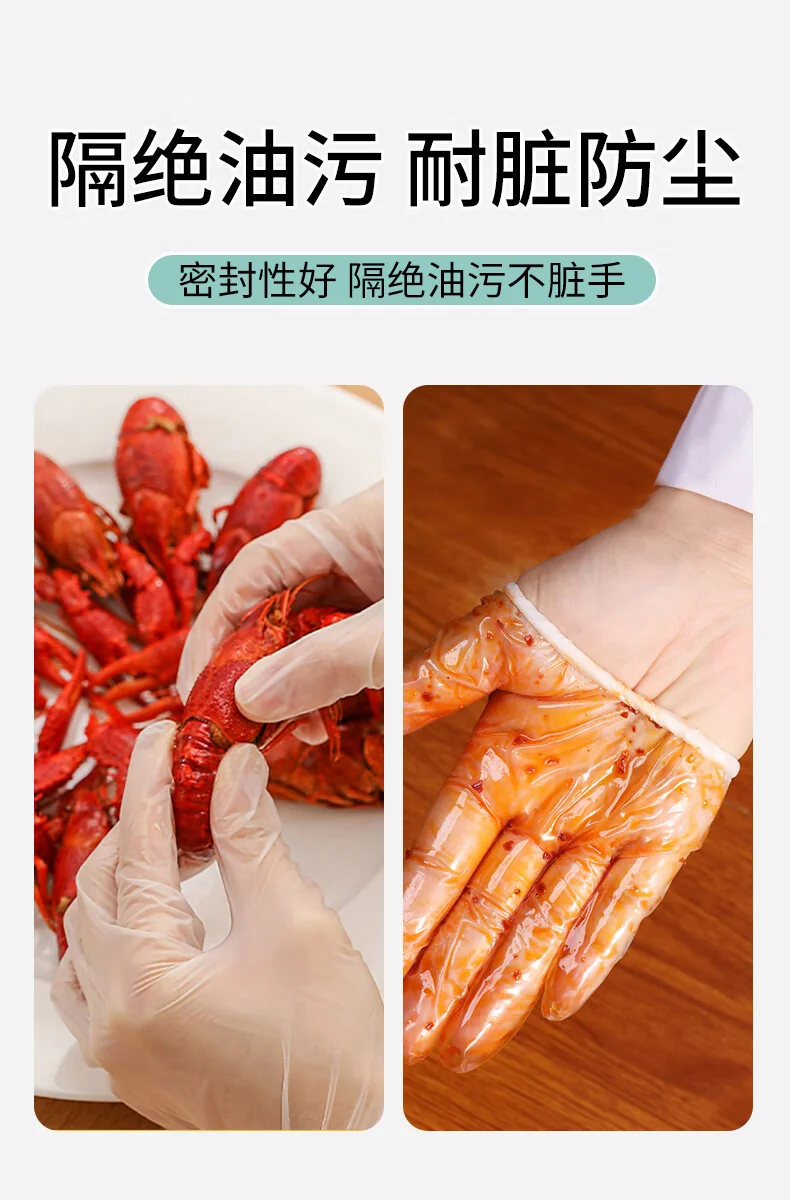 [Direct mail from China, delivery time is 10-15 days] Never put it down Dishwashing Gloves Extra Long Disposable Gloves A7118 (100 pieces) detail image 5