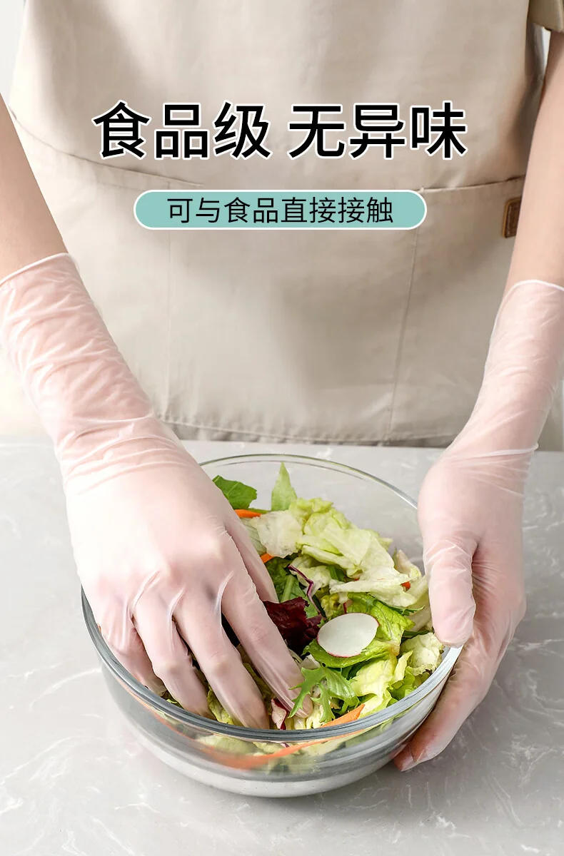 [Direct mail from China, delivery time is 10-15 days] Never put it down Dishwashing Gloves Extra Long Disposable Gloves A7118 (100 pieces) detail image 6