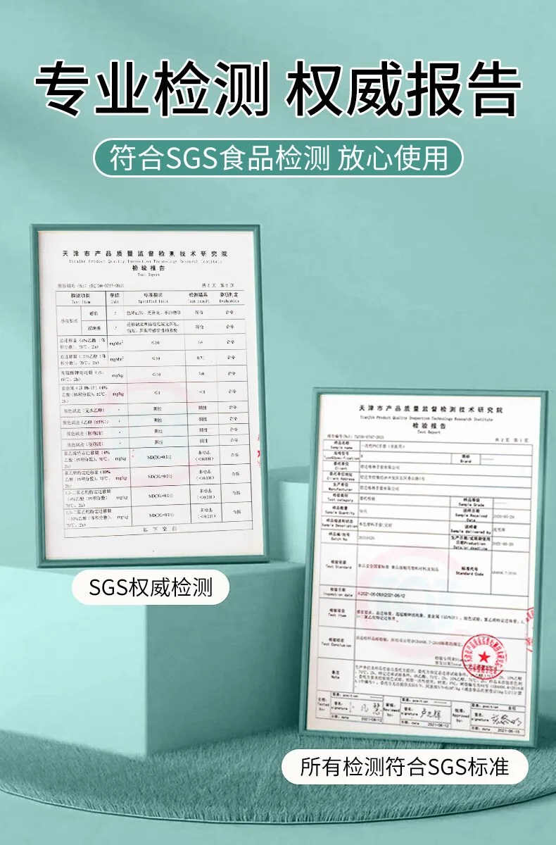 [Direct mail from China, delivery time is 10-15 days] Never put it down Dishwashing Gloves Extra Long Disposable Gloves A7118 (100 pieces) detail image 9
