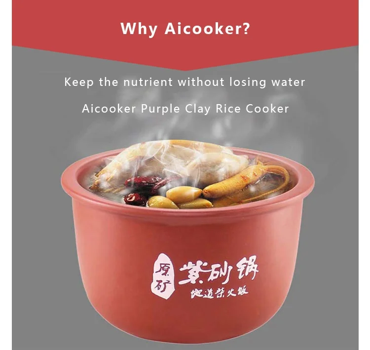 Aicooker Multi-Function Purple Clay Pot Digital Rice Cooker and Slow Cooker F401B,4.0-Liter/10 cups uncooked detail image 7