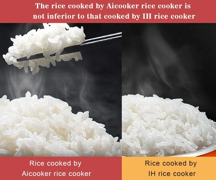 Aicooker智能电饭煲 紫砂内胆 4L F401B