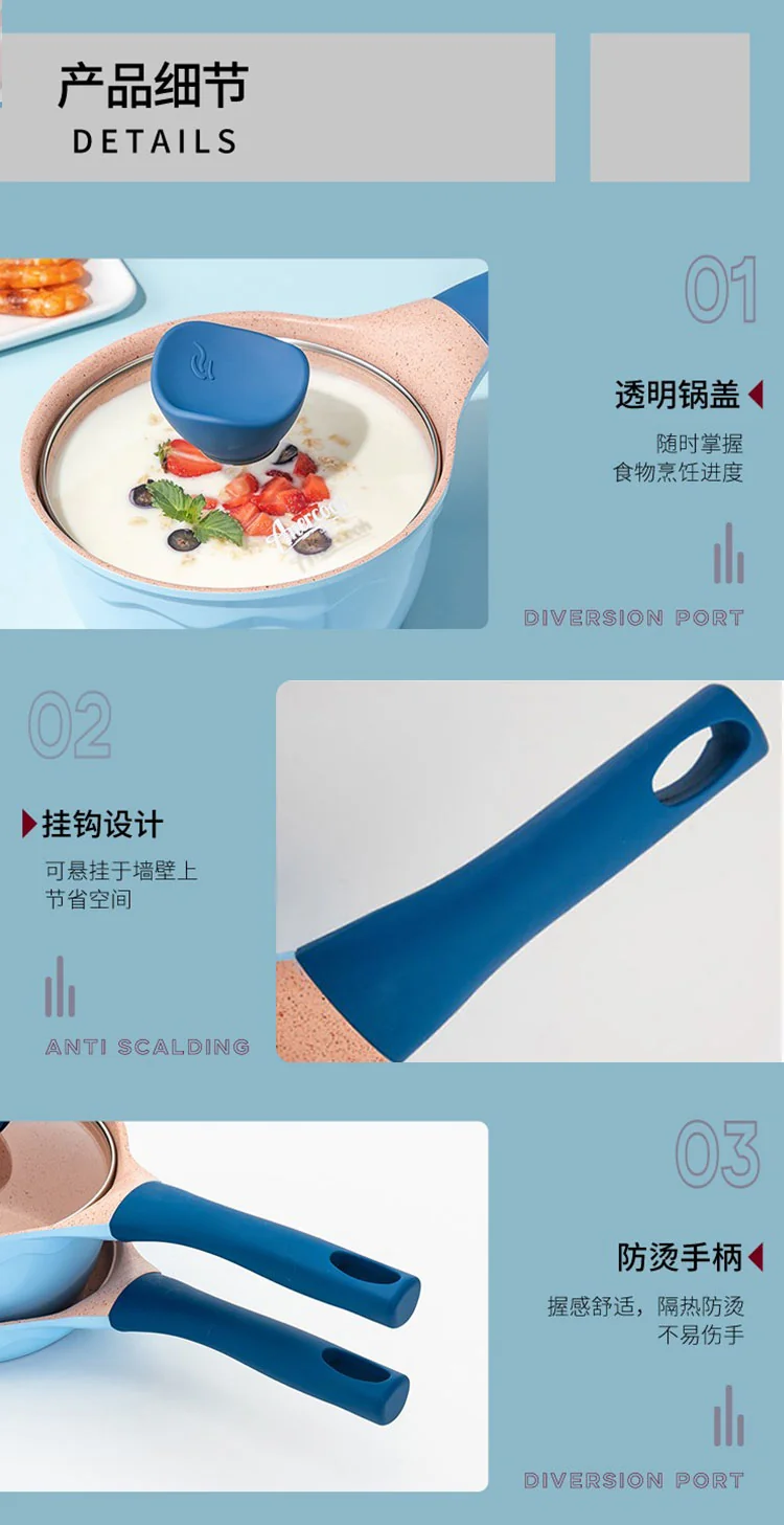 【不再补货】Amercook 不粘锅套装 奶锅煎锅 不粘少油烟 不挑炉灶 16cm-清新绿 detail image 13