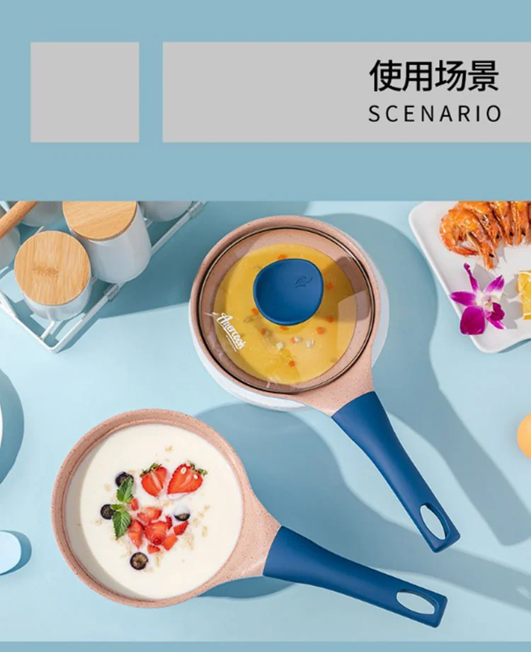 【不再补货】Amercook 不粘锅套装 奶锅煎锅 不粘少油烟 不挑炉灶 16cm-清新绿 detail image 14