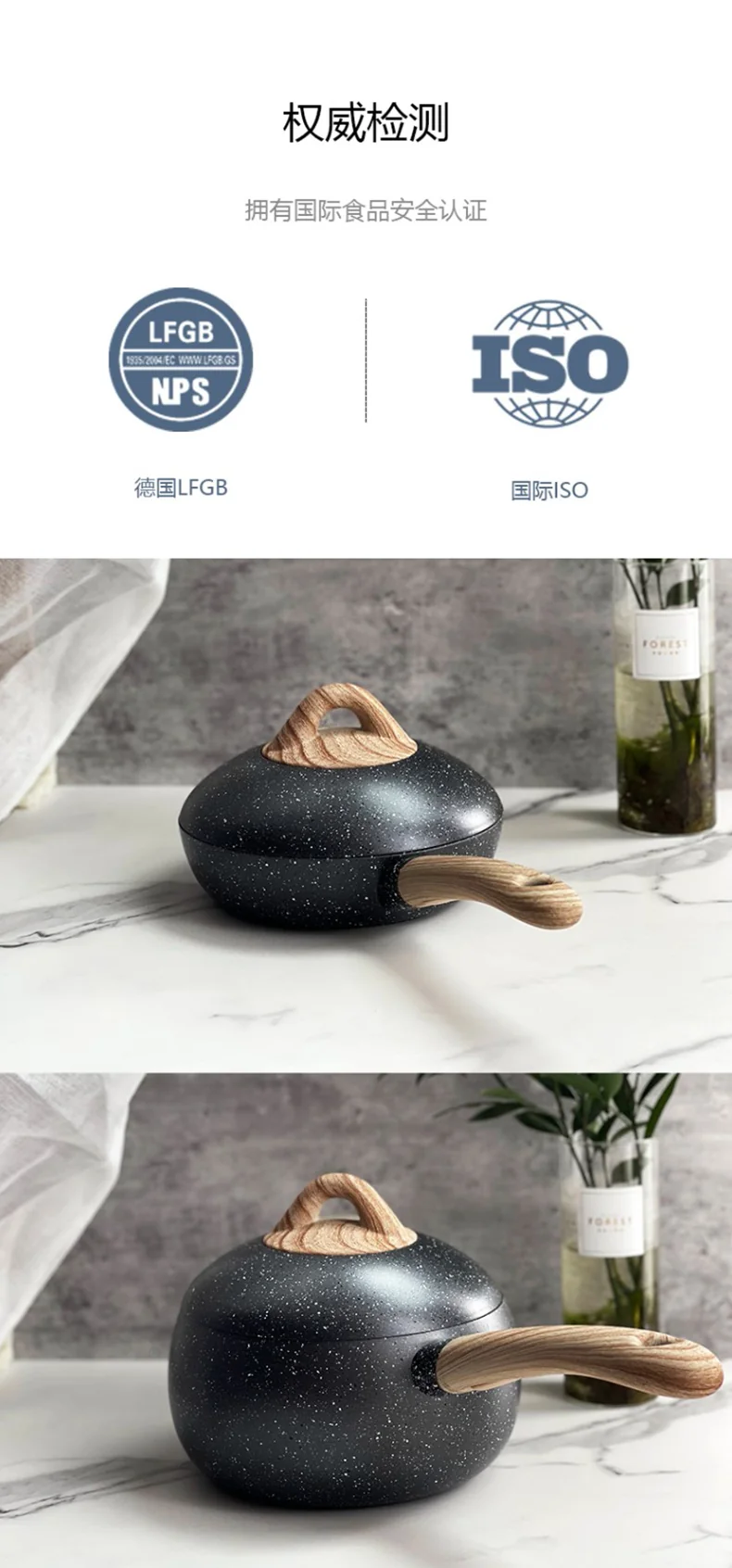 【经典款收官 · 已售罄】Amercook别致系列小球锅套装 奶锅煎锅小汤锅不粘锅2件套 电磁炉燃气通用 16cm 详情图 10