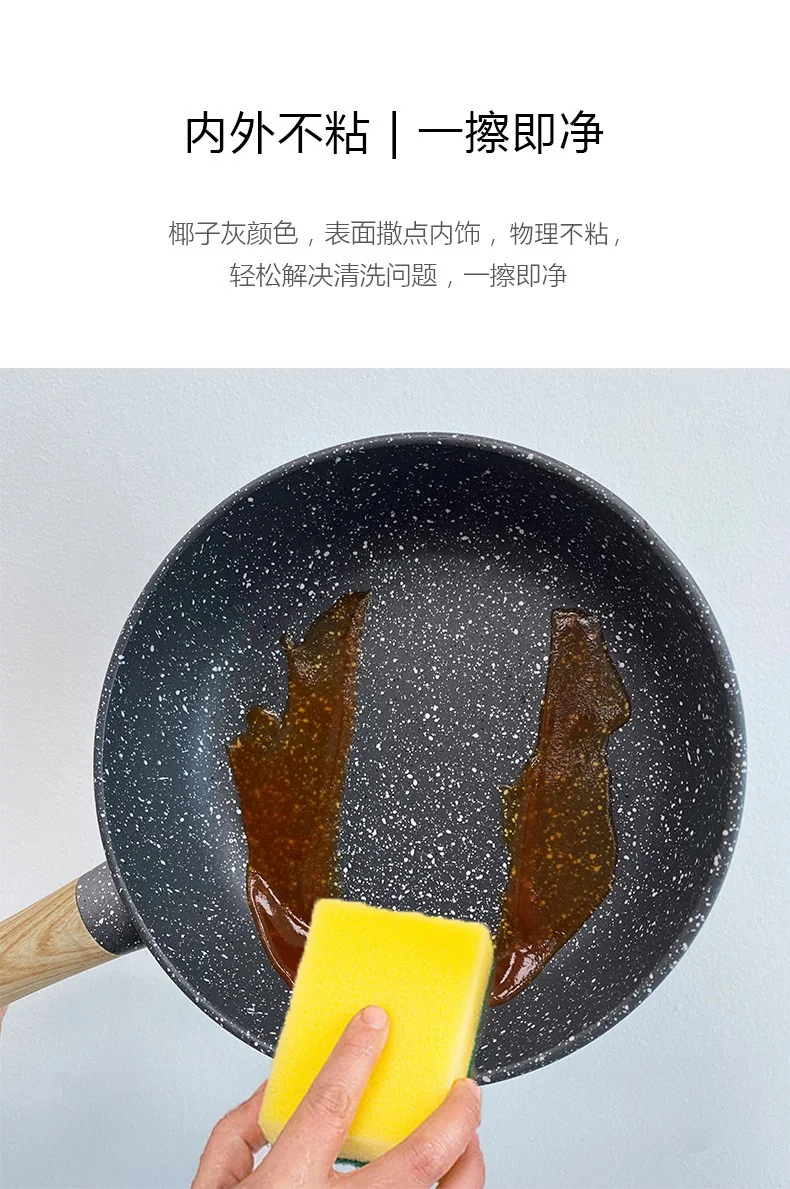 【经典款收官 · 已售罄】Amercook别致系列小球锅套装 奶锅煎锅小汤锅不粘锅2件套 电磁炉燃气通用 16cm 详情图 12