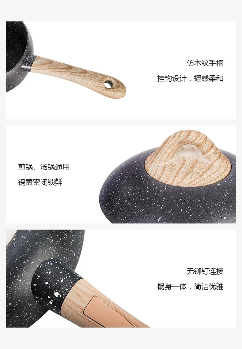 【经典款收官 · 已售罄】Amercook别致系列小球锅套装 奶锅煎锅小汤锅不粘锅2件套 电磁炉燃气通用 16cm 详情图 14