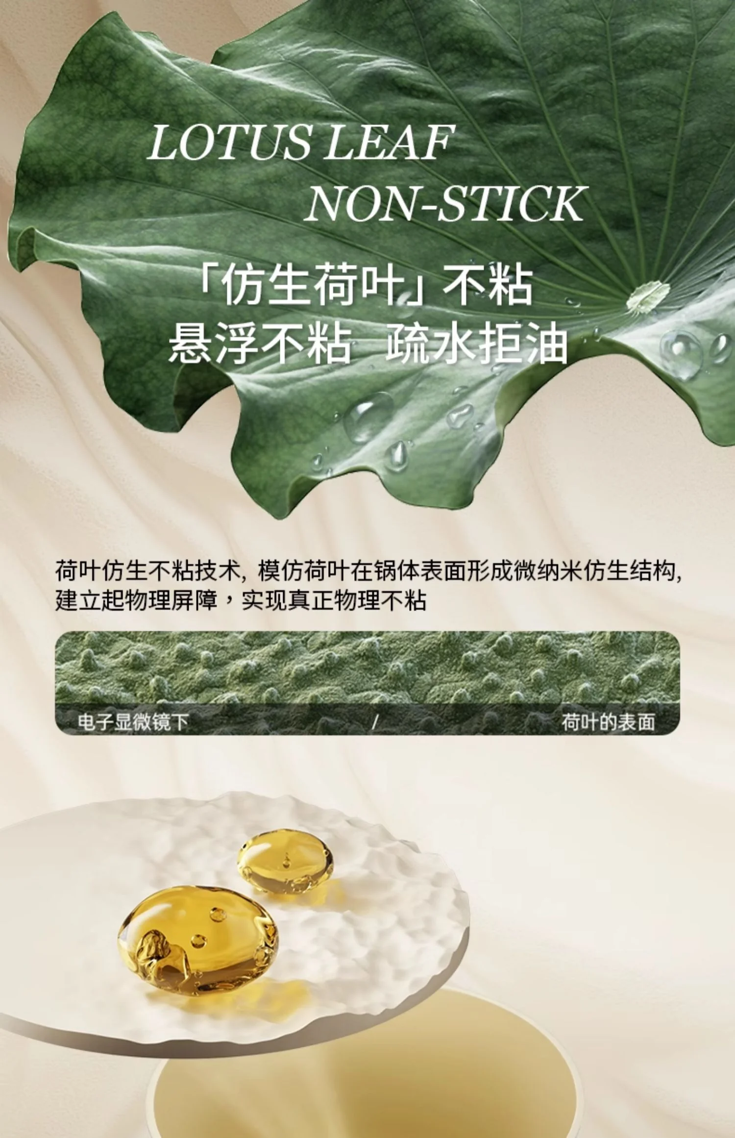 Amercook森林之花陶瓷奶锅 0化学涂层不粘锅 婴儿辅食锅泡面煮奶小锅 初见奶锅 2L 薄荷奶绿 18cm detail image 18