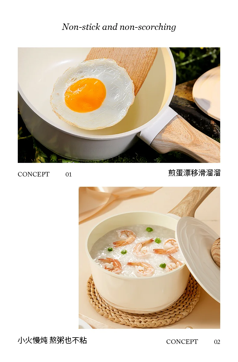 Amercook森林之花陶瓷奶锅 0化学涂层不粘锅 婴儿辅食锅泡面煮奶小锅 初见奶锅 2L 薄荷奶绿 18cm detail image 21