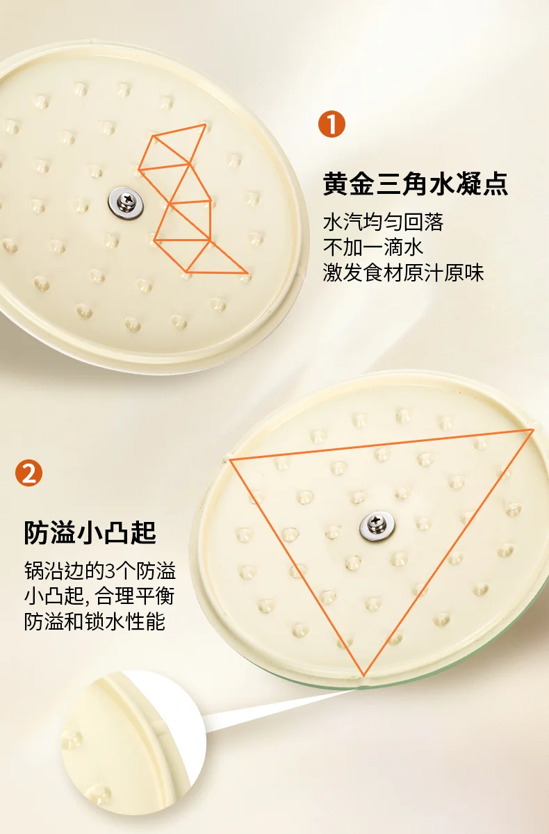 Amercook森林之花陶瓷奶锅 0化学涂层不粘锅 婴儿辅食锅泡面煮奶小锅 初见奶锅 2L 薄荷奶绿 18cm detail image 24