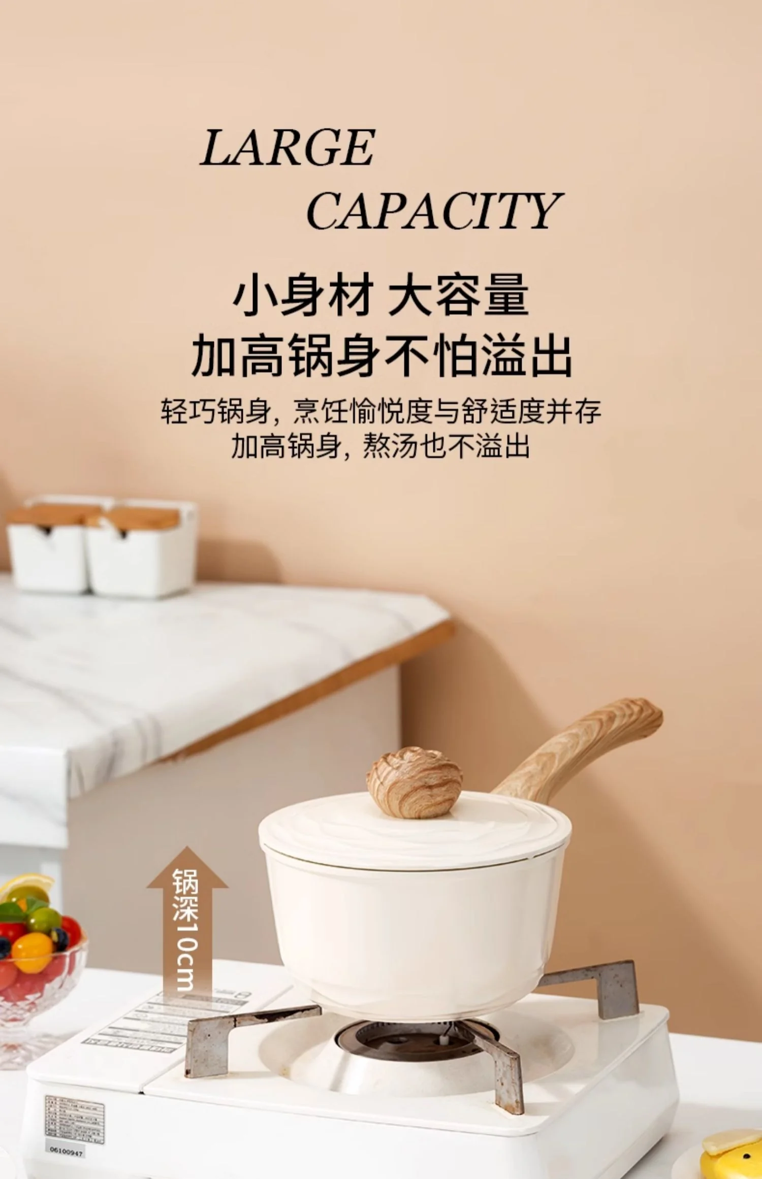 Amercook森林之花陶瓷奶锅 0化学涂层不粘锅 婴儿辅食锅泡面煮奶小锅 初见奶锅 2L 薄荷奶绿 18cm detail image 25
