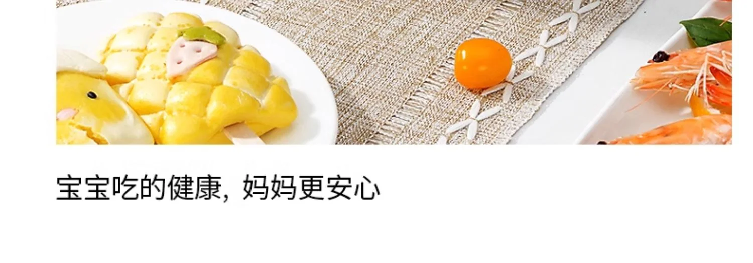 Amercook森林之花陶瓷奶锅 0化学涂层不粘锅 婴儿辅食锅泡面煮奶小锅 初见奶锅 2L 薄荷奶绿 18cm detail image 28