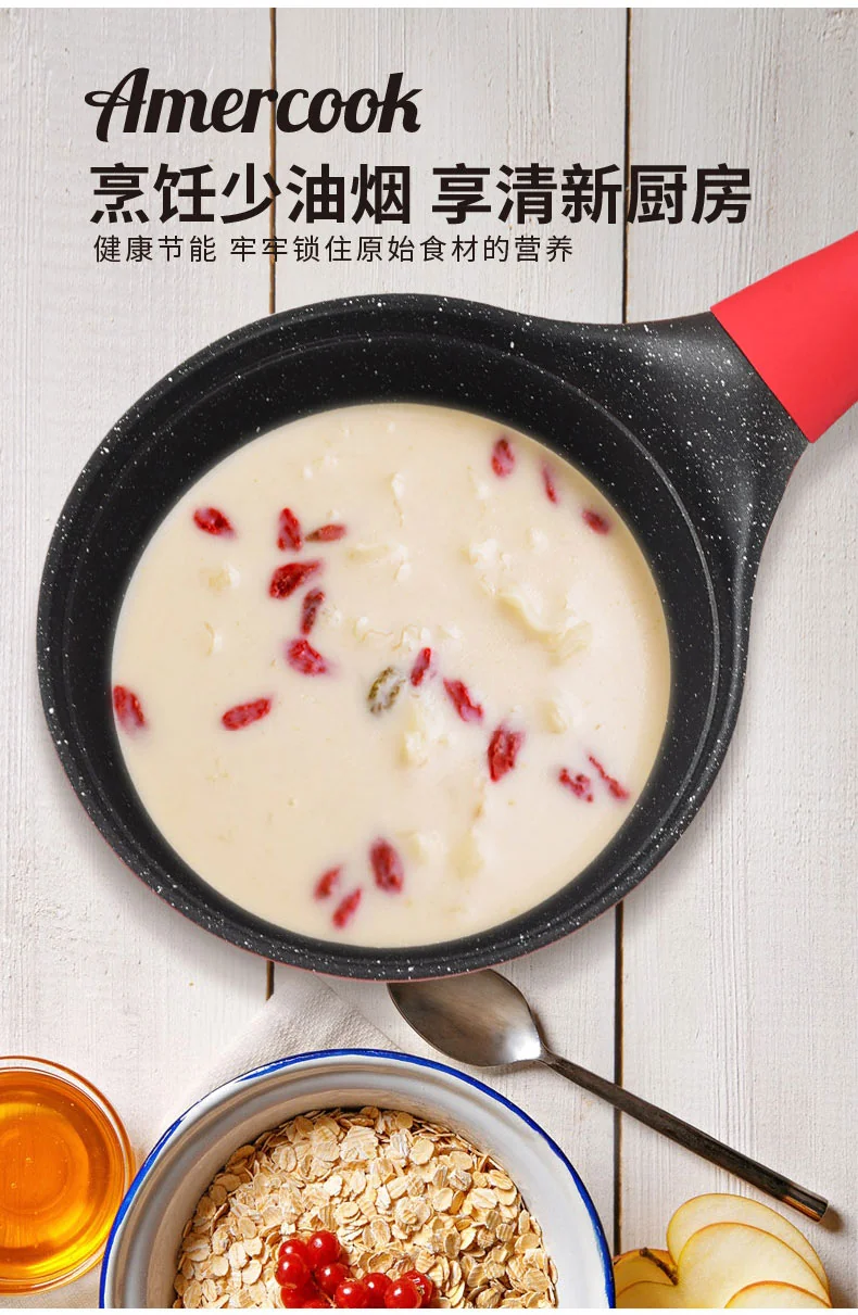 Amercook Alfita non-stick milk pan Maifan stone non-stick pan with lid A18RD healthy non-stick Chinese red 18cm detail image 10