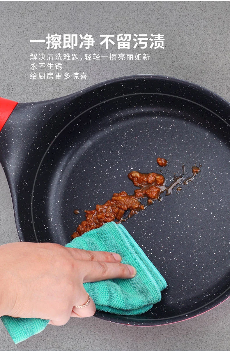 Amercook Alfita non-stick milk pan Maifan stone non-stick pan with lid A18RD healthy non-stick Chinese red 18cm detail image 11