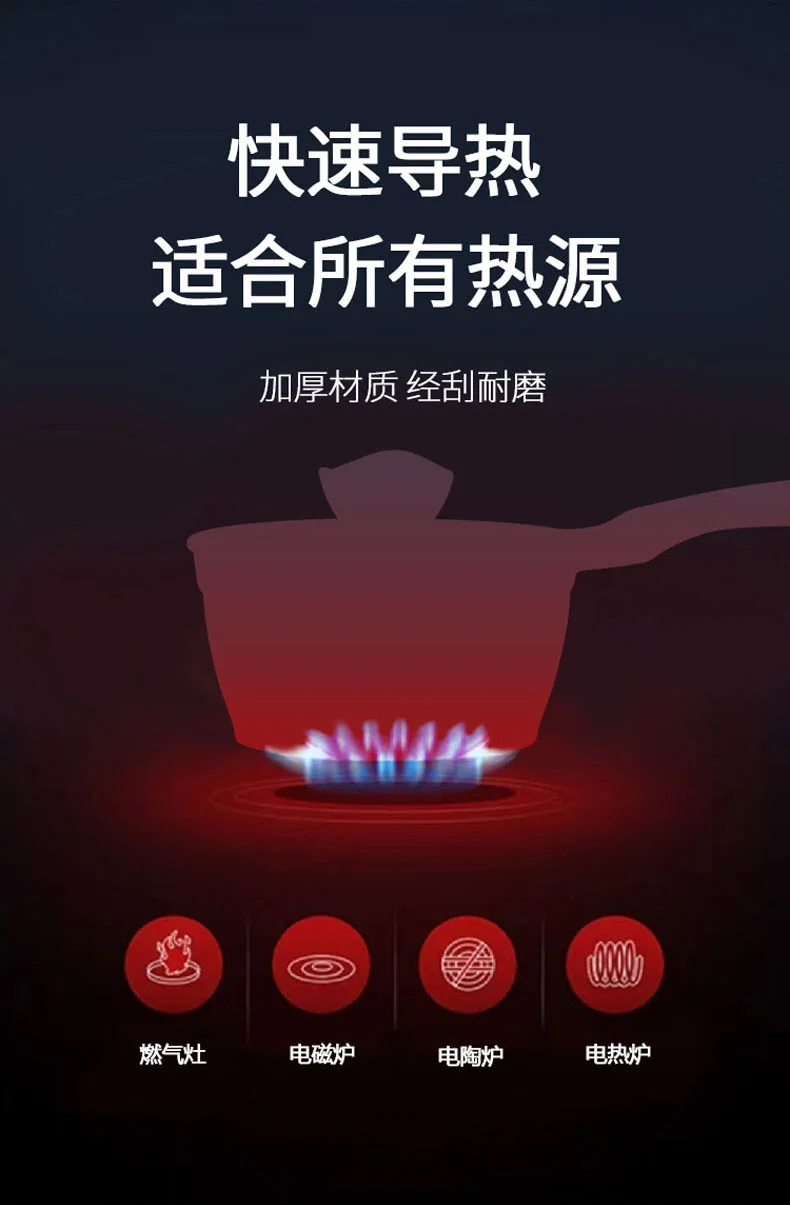 Amercook Alfita non-stick milk pan Maifan stone non-stick pan with lid A18RD healthy non-stick Chinese red 18cm detail image 12