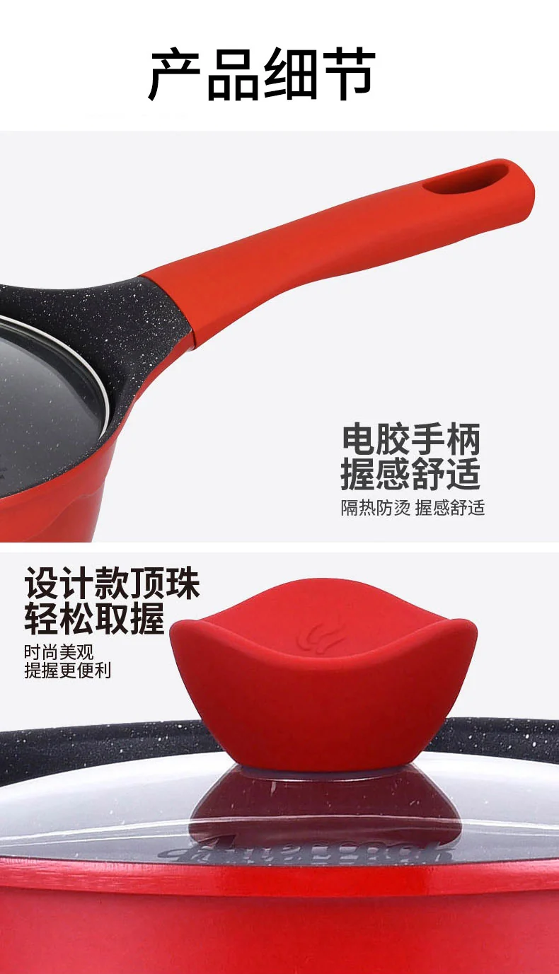 Amercook Alfita non-stick milk pan Maifan stone non-stick pan with lid A18RD healthy non-stick Chinese red 18cm detail image 13