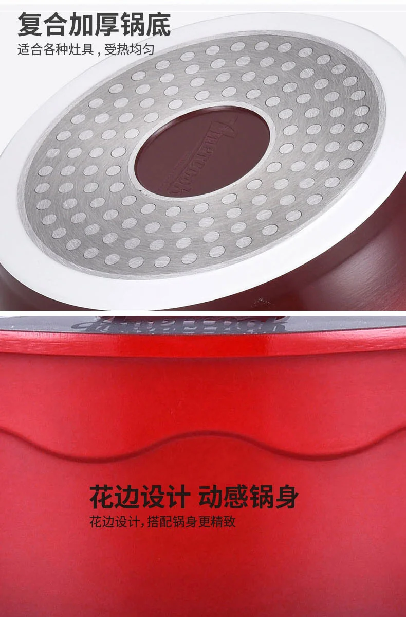 Amercook Alfita non-stick milk pan Maifan stone non-stick pan with lid A18RD healthy non-stick Chinese red 18cm detail image 14