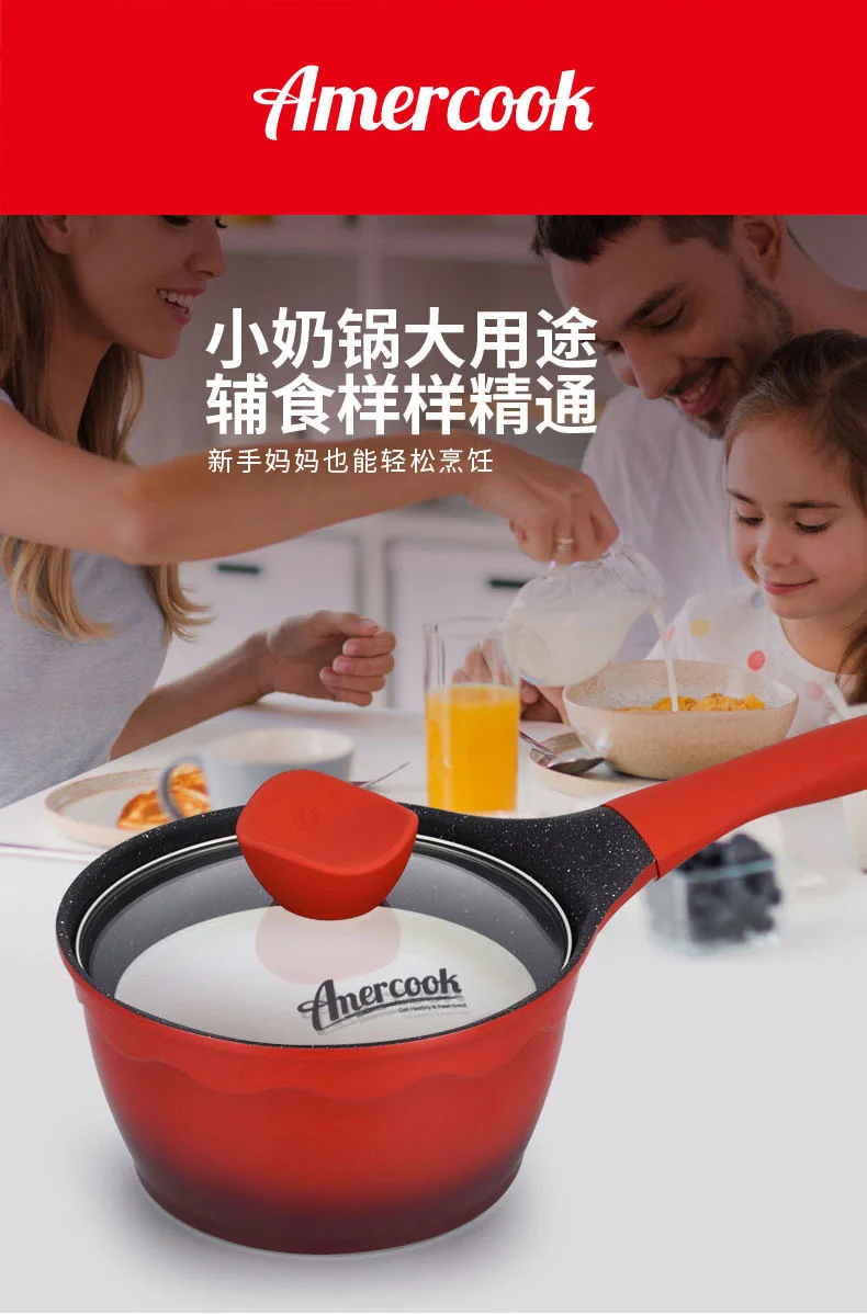 Amercook Alfita non-stick milk pan Maifan stone non-stick pan with lid A18RD healthy non-stick Chinese red 18cm detail image 4