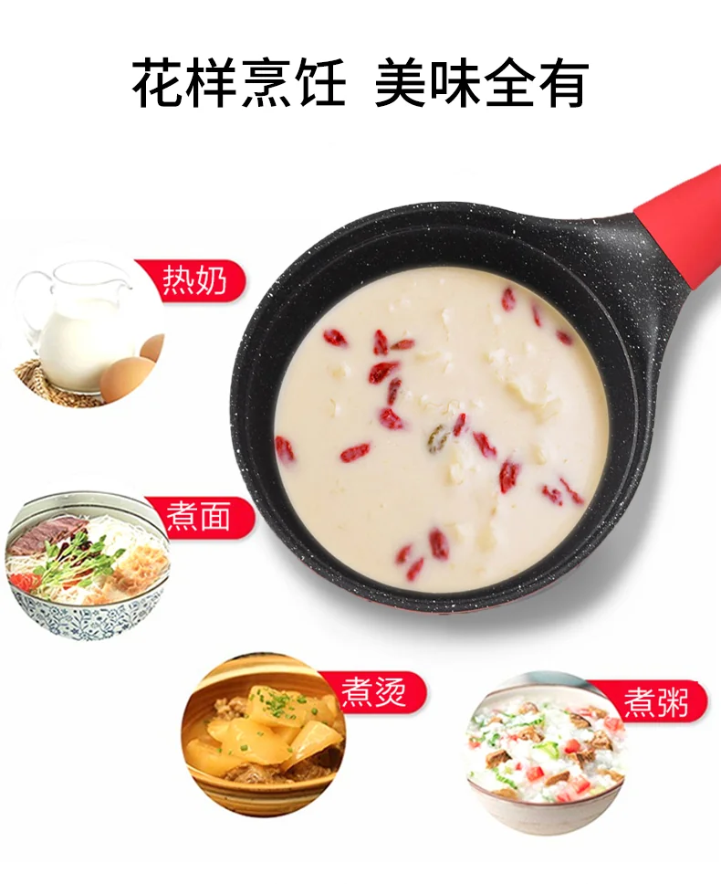 Amercook Alfita non-stick milk pan Maifan stone non-stick pan with lid A18RD healthy non-stick Chinese red 18cm detail image 5