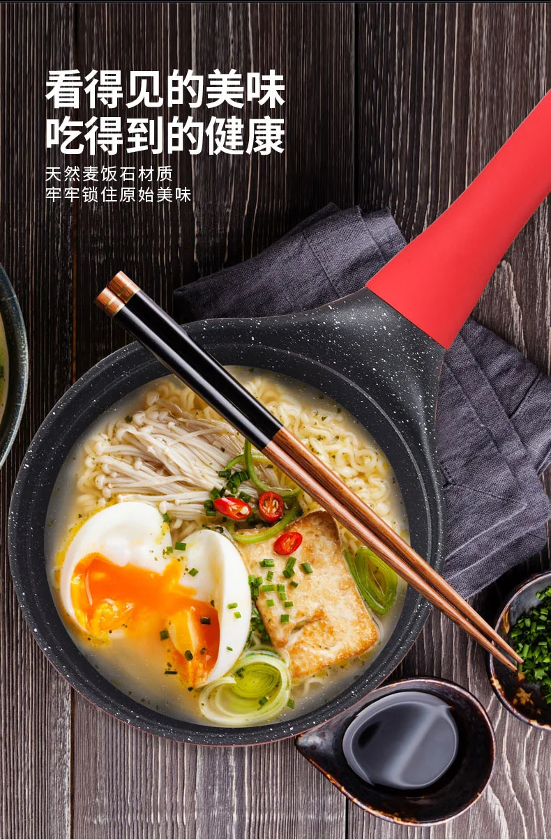 Amercook Alfita non-stick milk pan Maifan stone non-stick pan with lid A18RD healthy non-stick Chinese red 18cm detail image 6