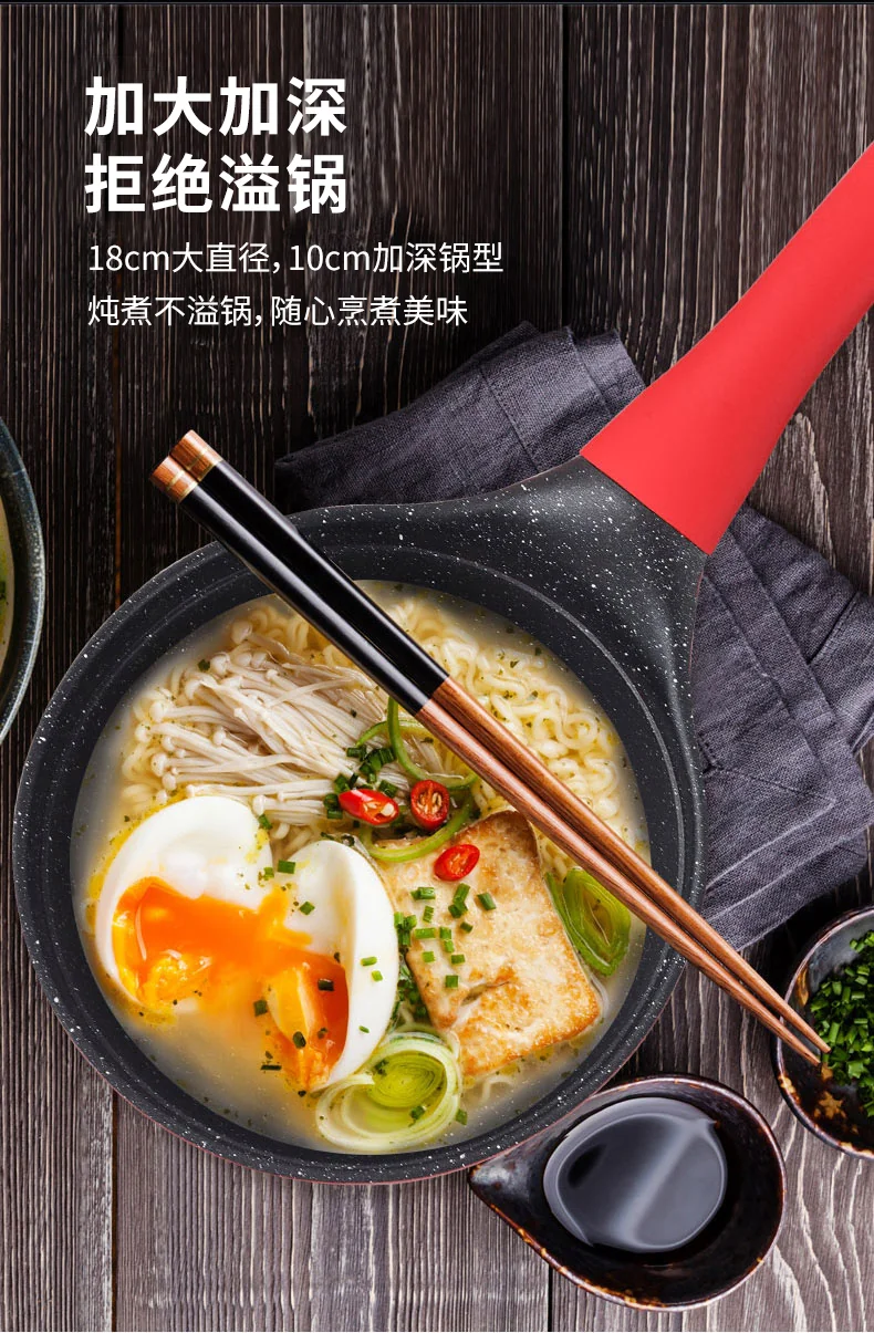 Amercook Alfita non-stick milk pan Maifan stone non-stick pan with lid A18RD healthy non-stick Chinese red 18cm detail image 9