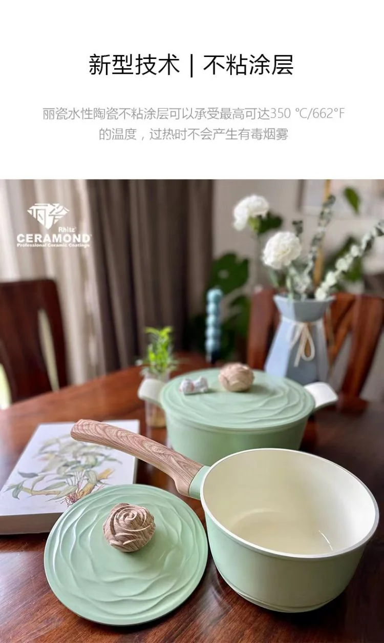 Amercook Forest Flower Series Ceramic Non stick Soup Pot Induction Cooker Gas Stove Universal 24cm Green detail image 3