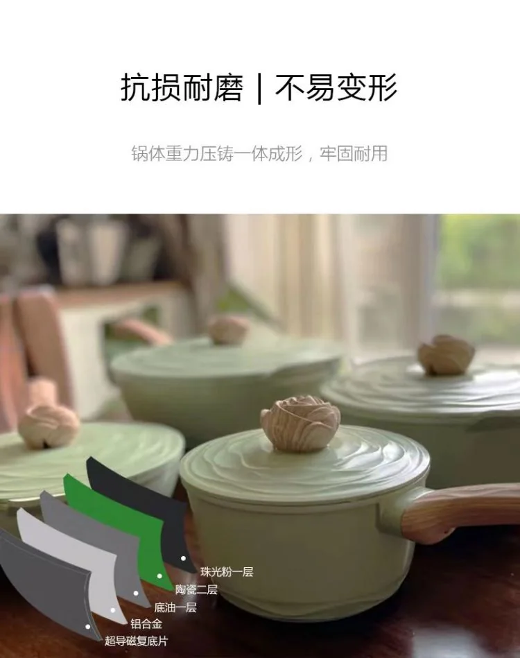 Amercook Forest Flower Series Ceramic Non stick Soup Pot Induction Cooker Gas Stove Universal 24cm Green detail image 6