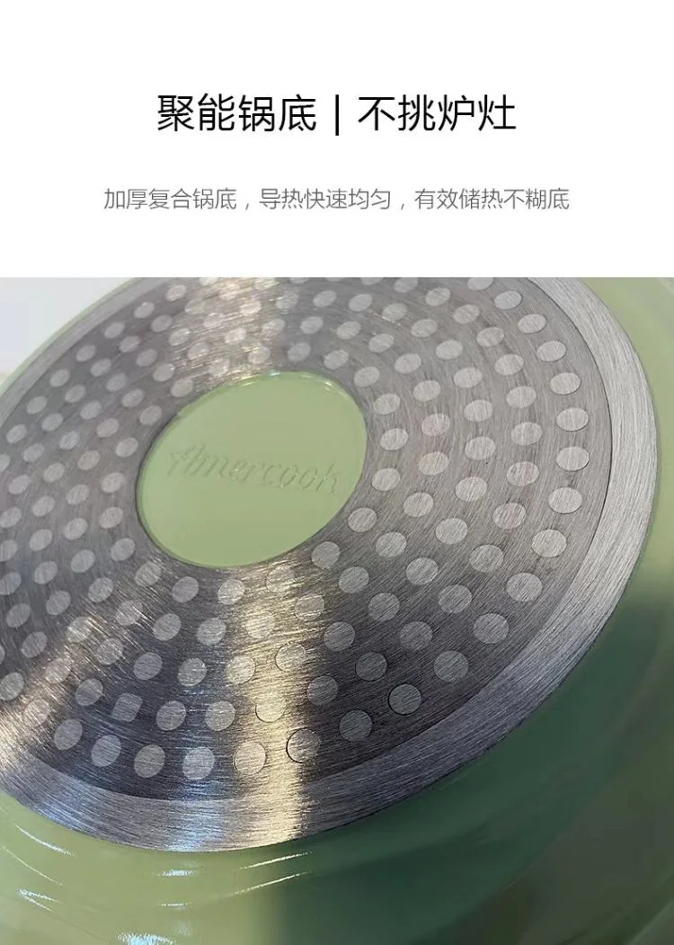 Amercook Forest Flower Series Ceramic Non stick Soup Pot Induction Cooker Gas Stove Universal 24cm Green detail image 8