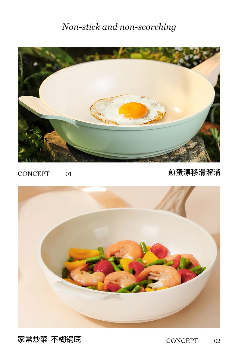 Amercook森林之花陶瓷不粘锅深煎锅 0氟平底锅家用煎牛排煎蛋锅 25cm 薄荷奶绿 detail image 19