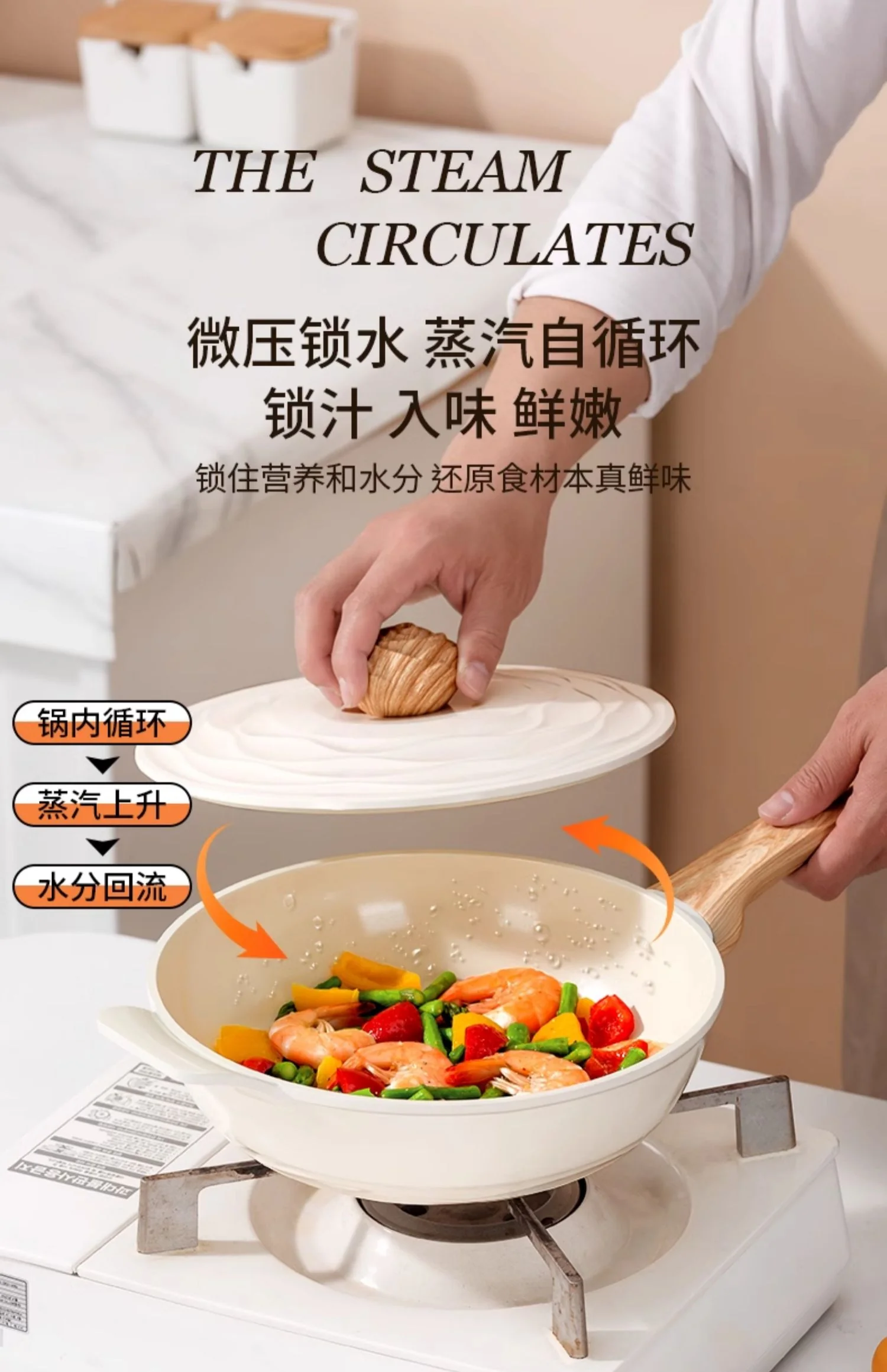 Amercook森林之花陶瓷不粘锅深煎锅 0氟平底锅家用煎牛排煎蛋锅 25cm 薄荷奶绿 detail image 20