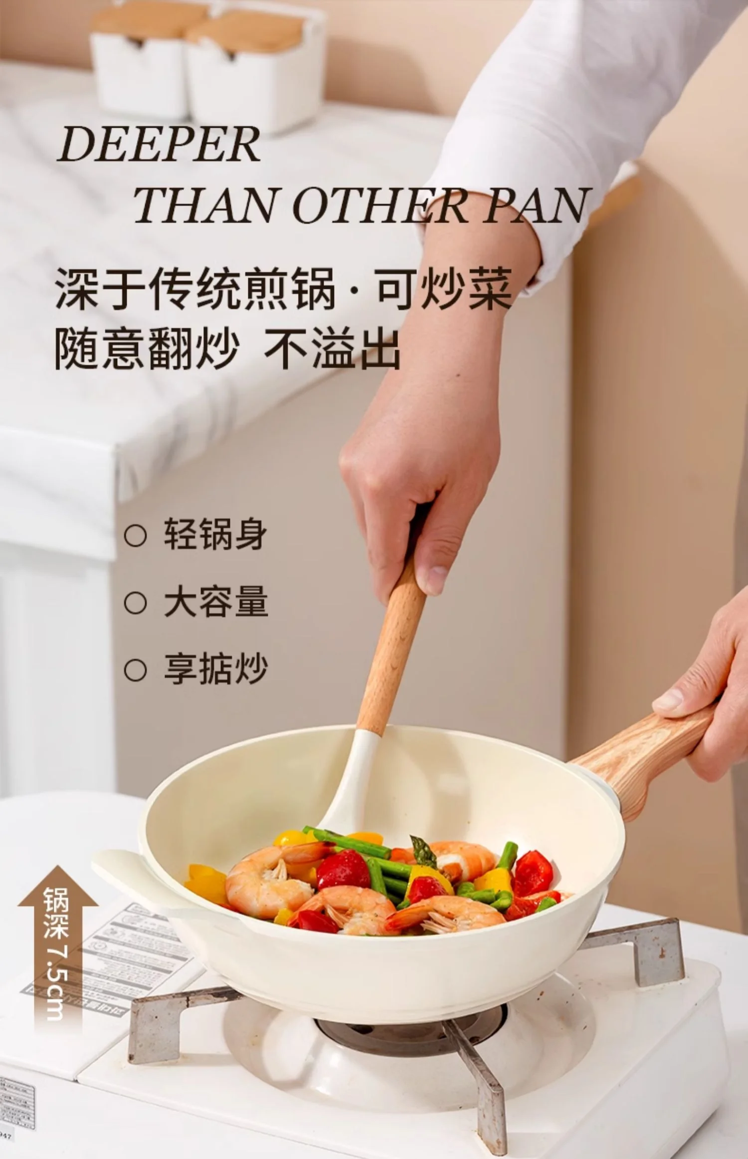 Amercook森林之花陶瓷不粘锅深煎锅 0氟平底锅家用煎牛排煎蛋锅 25cm 薄荷奶绿 detail image 24