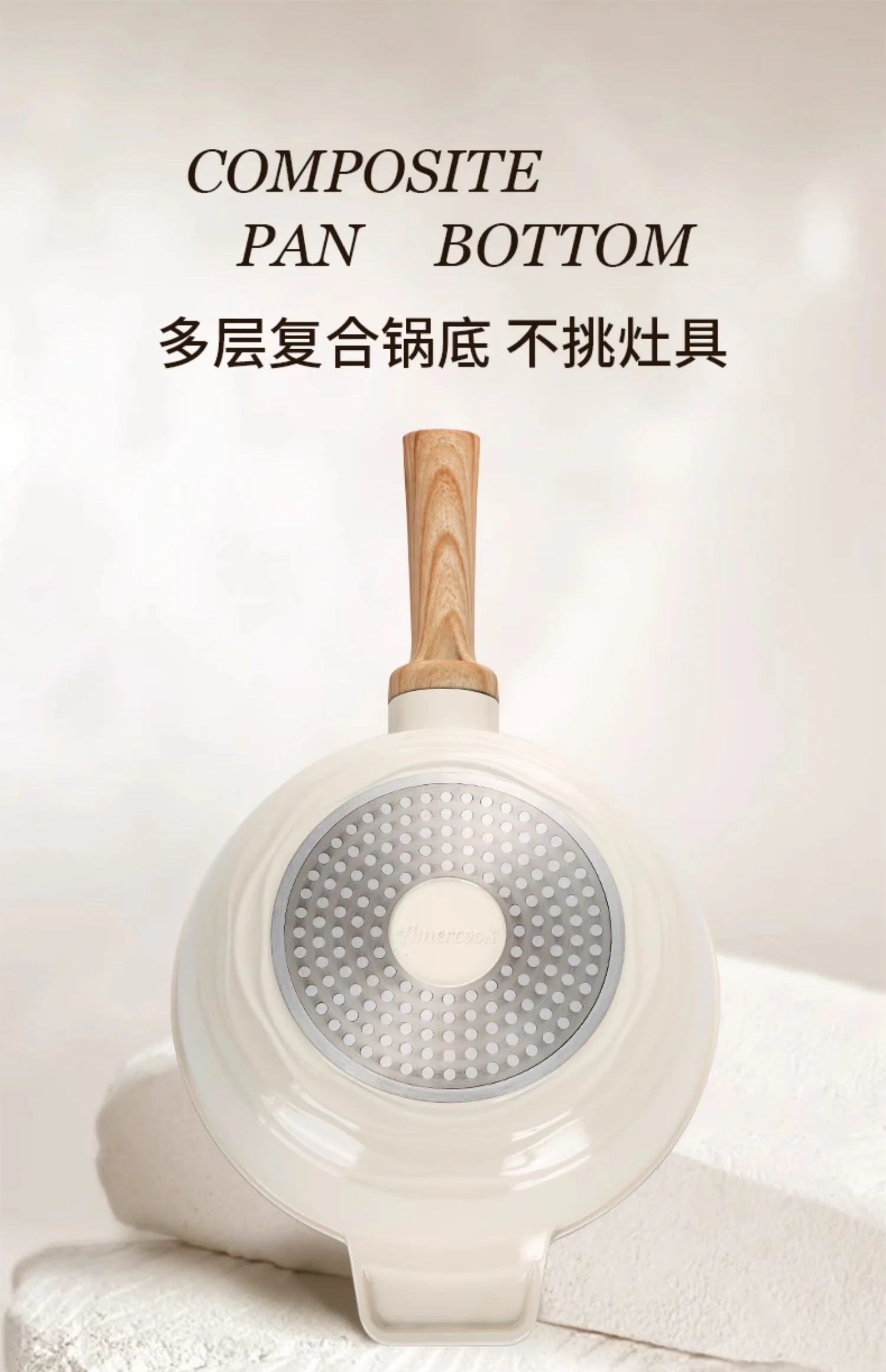 Amercook森林之花陶瓷不粘锅深煎锅 0氟平底锅家用煎牛排煎蛋锅 25cm 薄荷奶绿 detail image 25