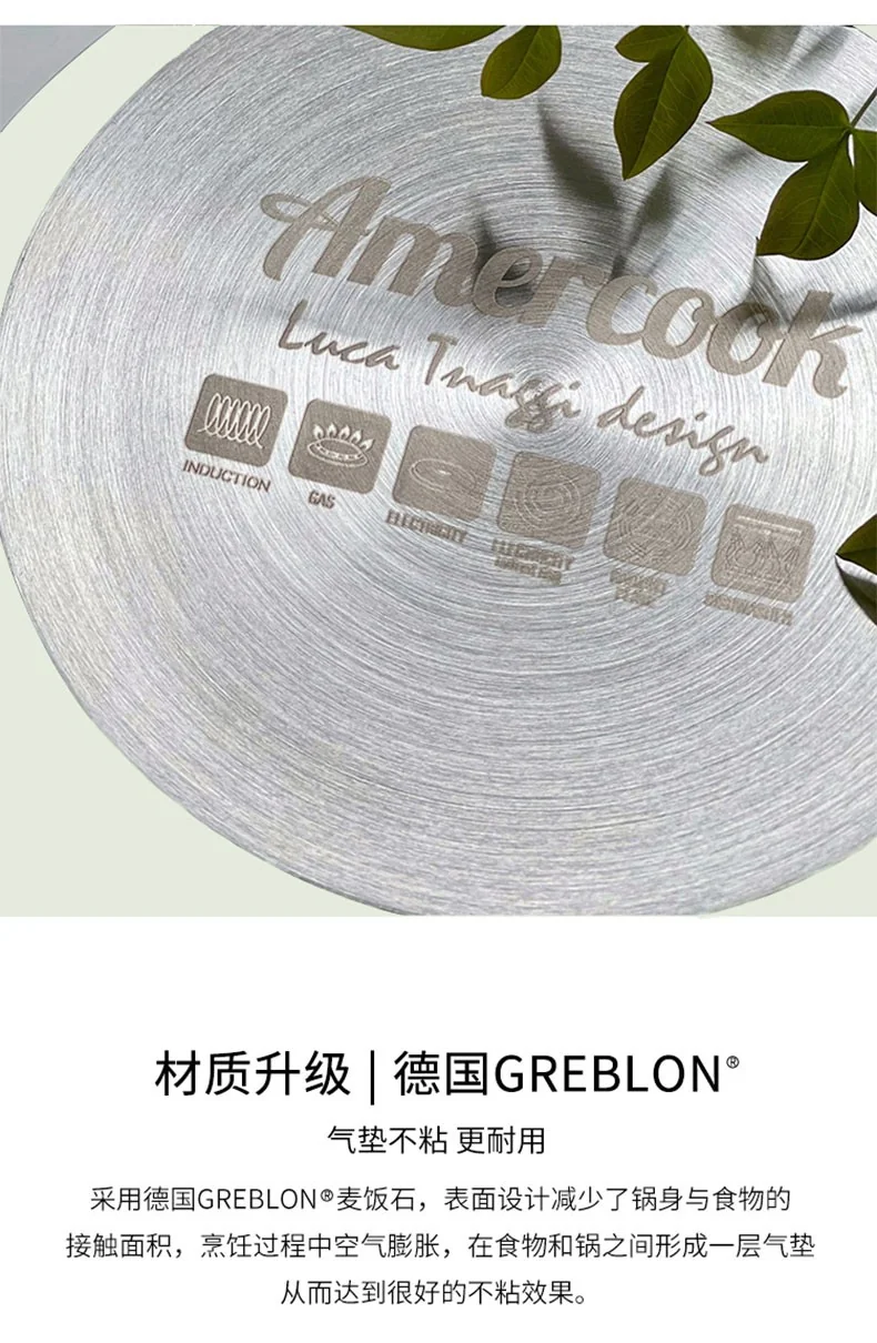 Amercook Sakura Powder Frying Pan Imported Maifan Stone Non-Stick Pan Induction Cooker Gas Stove For 24cm detail image 6