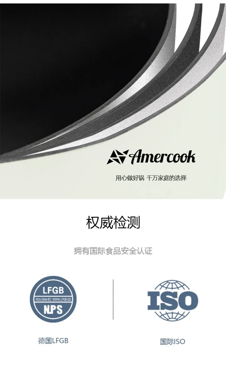 Amercook Sakura Powder Frying Pan Imported Maifan Stone Non-Stick Pan Induction Cooker Gas Stove For 24cm detail image 7