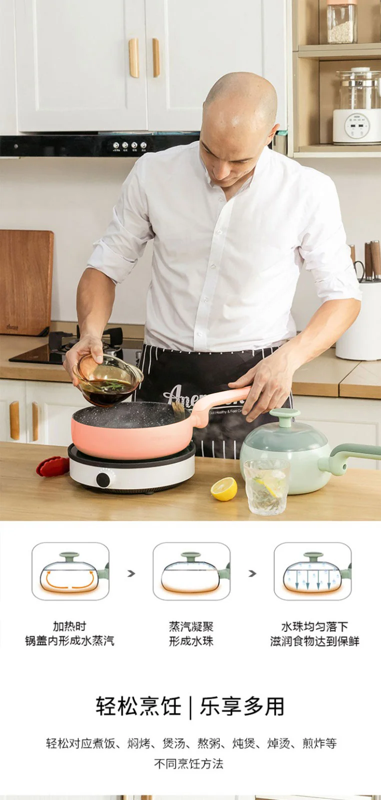 Amercook Sakura Powder Frying Pan Imported Maifan Stone Non-Stick Pan Induction Cooker Gas Stove For 24cm detail image 10
