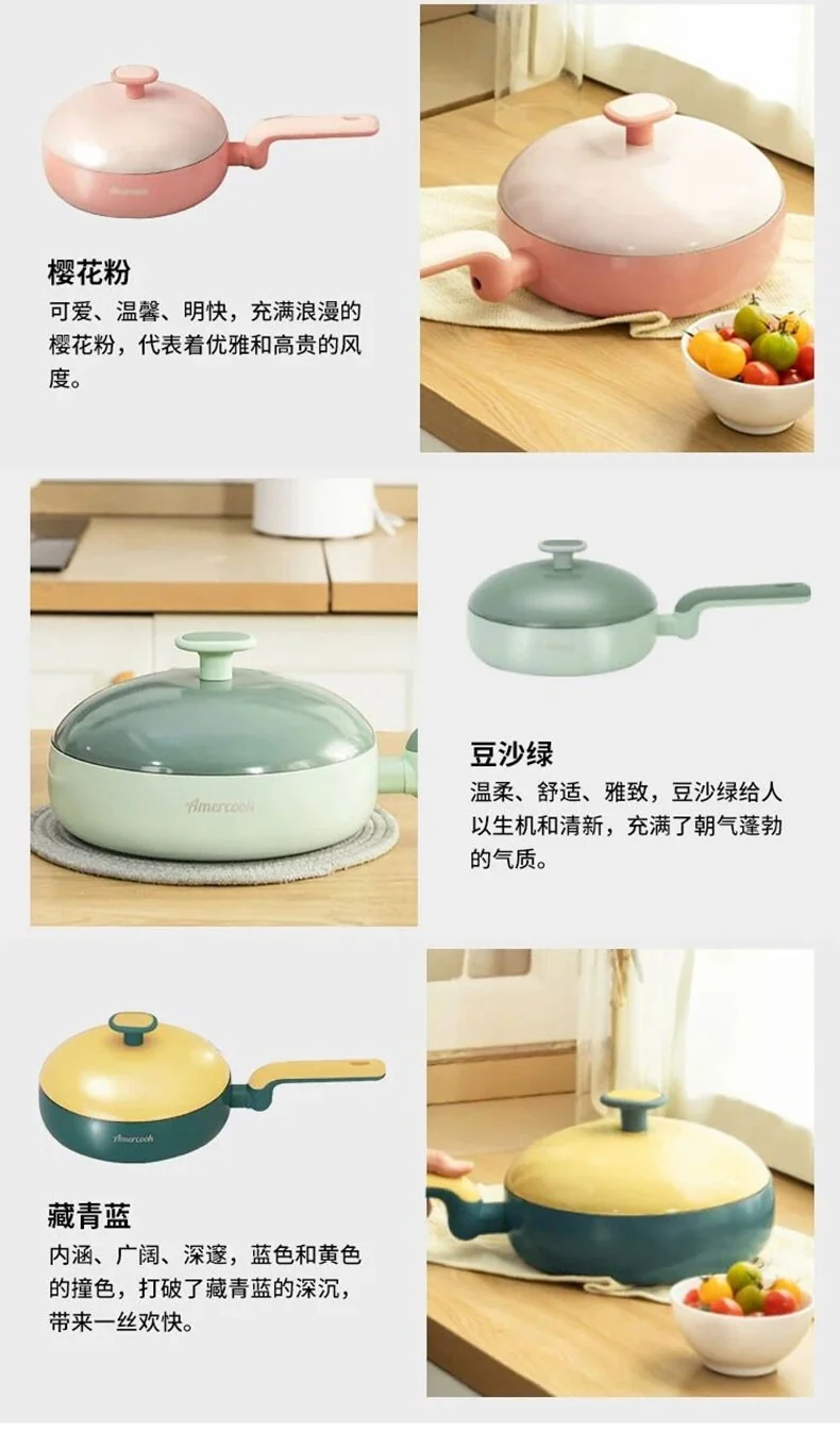 Amercook Sakura Powder Frying Pan Imported Maifan Stone Non-Stick Pan Induction Cooker Gas Stove For 24cm detail image 15